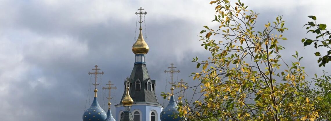 Первые выходные сентября ожидаются дождливыми и ветреными в Норильске