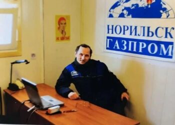 Оператор с Мессояхи посвятил газовым промыслам Таймыра более 40 лет