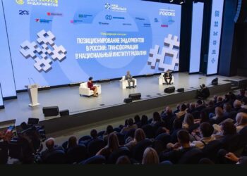 Красноярск стал площадкой для IV Всероссийского слёта эндаументов