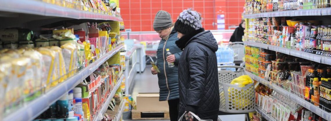 Шеф-повар назвала продукты, которые стоит купить к Новому году в октябре