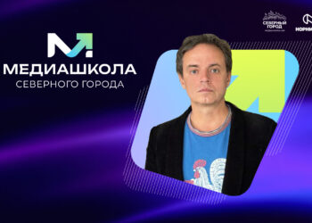 В Норильске выступит креативный директор YouTube-канала «Осторожно: Собчак» Олег Ясаков