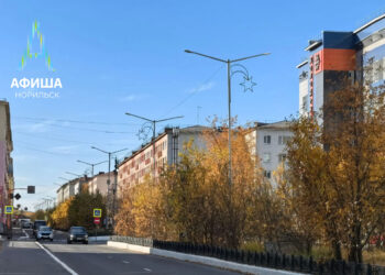 Афиша 2-9 октября