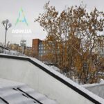 Афиша 30 октября – 6 ноября