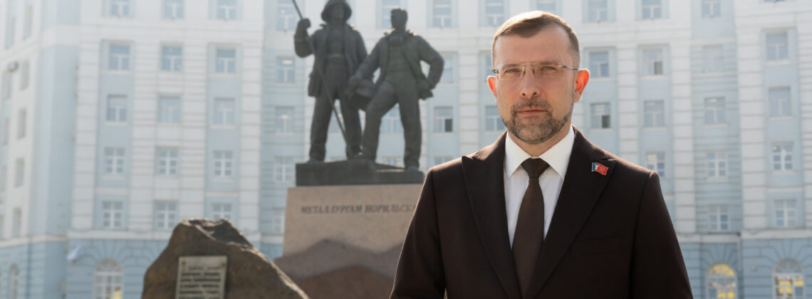 Александр Пестряков: «Депутату неважно, из какого кабинета реализовывать задачи»