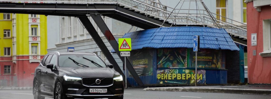 Госавтоинспекция Норильска зовёт школьников и родителей на олимпиаду по ПДД