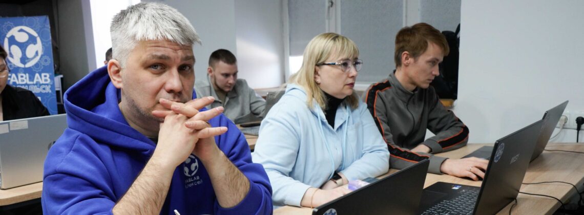 В Норильске состоится Форум образовательных практик