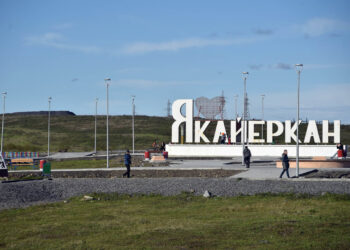 Кайеркан отметит 70-летие в День народного единства