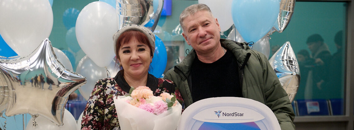 NordStar встретила в Норильске миллионного пассажира этого года