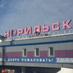 Пьяного пассажира задержали в аэропорту Норильска за дебош в зале ожидания