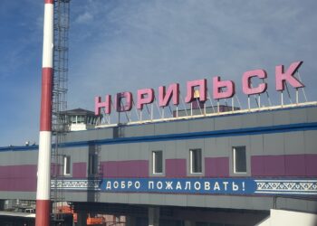 Пьяного пассажира задержали в аэропорту Норильска за дебош в зале ожидания