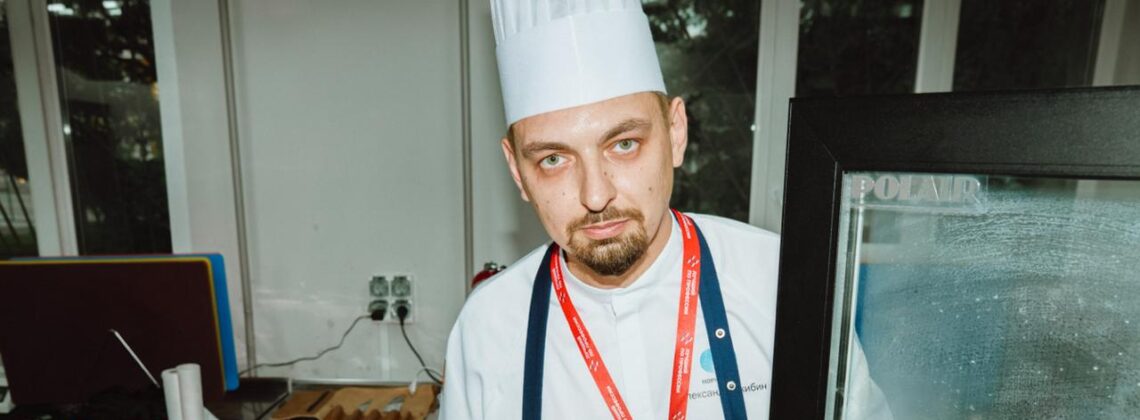«Саня, я в тебя верю»: интервью с шеф-поваром Александром Скибиным
