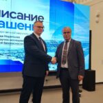 Соглашение о сотрудничестве в сфере инженерного мерзлотоведения подписано в Норильске