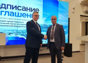 Соглашение о сотрудничестве в сфере инженерного мерзлотоведения подписано в Норильске