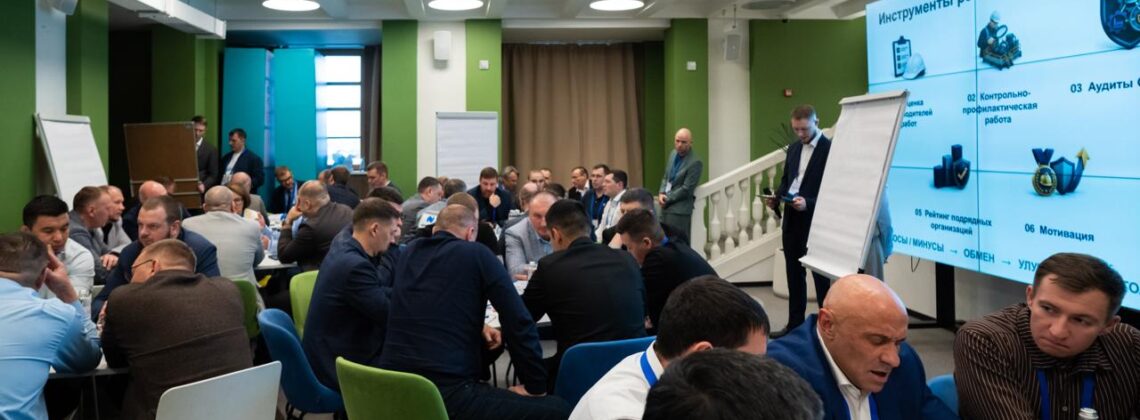 «Сделать подрядчиков надёжными»: «Норникель» меняет подход к безопасности
