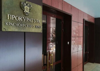 Норильчанка пойдёт под суд за покупку водительских прав