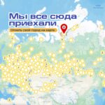 Красноярск почти догнал Барнаул на карте городов, откуда приехали норильчане