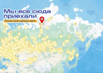 Красноярск почти догнал Барнаул на карте городов, откуда приехали норильчане