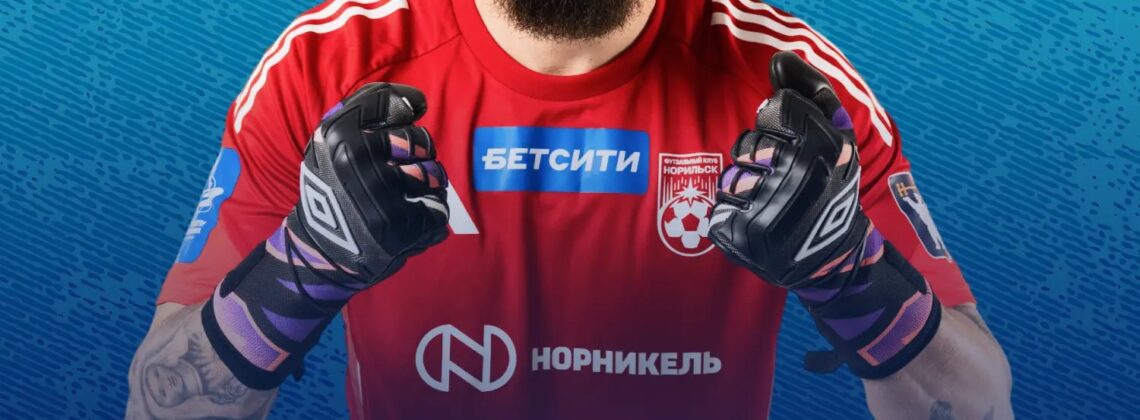 Футболисты «Норильска» попробуют отыграться у «Синары» за прошлогодние пенальти