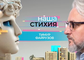 Новый герой проекта «Наша стихия» – режиссёр норильской «Маяковки» Тимур Файрузов