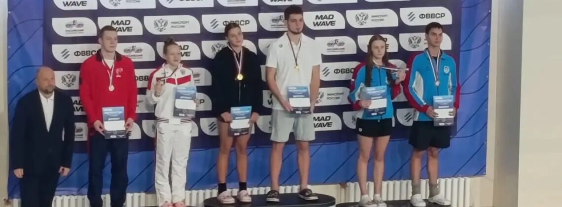 Норильчанин Тимур Верич стал чемпионом СФО по плаванию