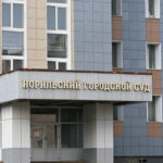Женатый норильчанин завёл роман с северянкой и украл у неё почти миллион рублей