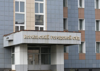 Женатый норильчанин завёл роман с северянкой и украл у неё почти миллион рублей